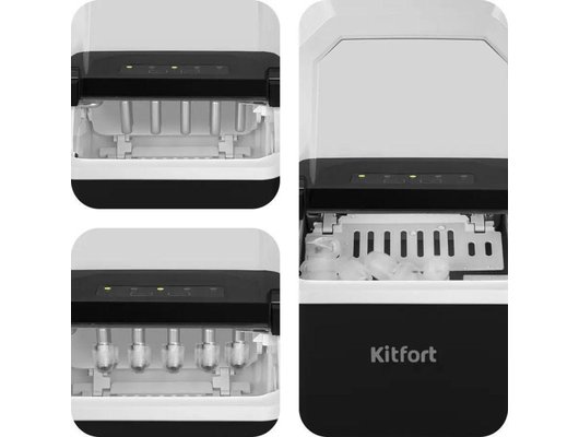 Льдогенераторы KITFORT КТ-1840